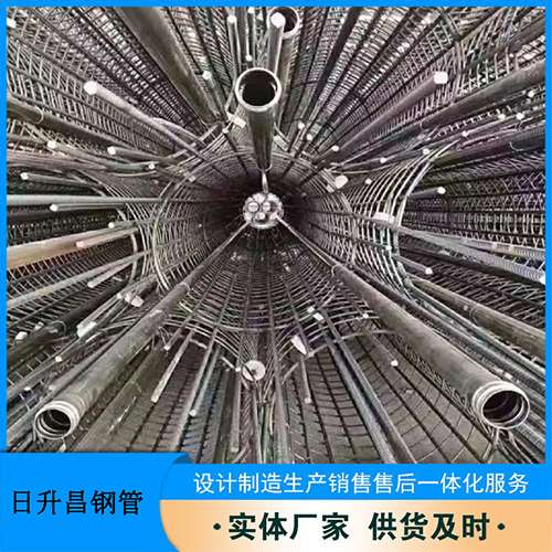 甘泉法兰式声测管规格