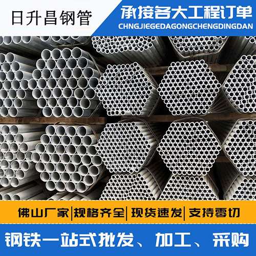 甘泉声测管的性能检测试验