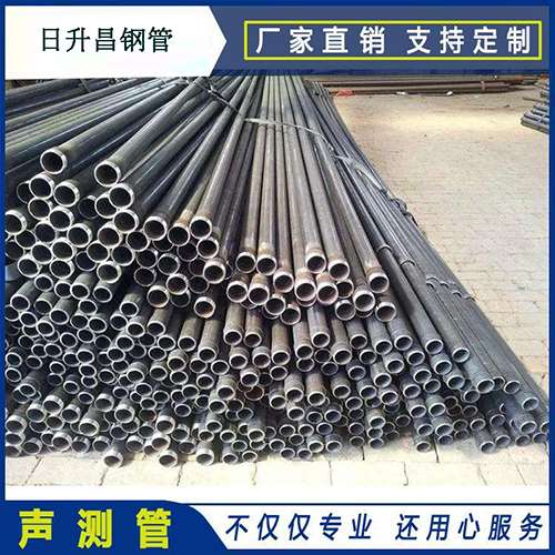 甘泉声测管的单位重量按米计算是多少？