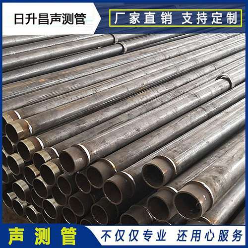 甘泉声测管外观质量有哪些要求？